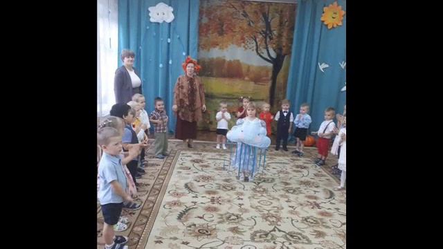 Праздник осени в младшей группе ДО 7 смотреть онлайн