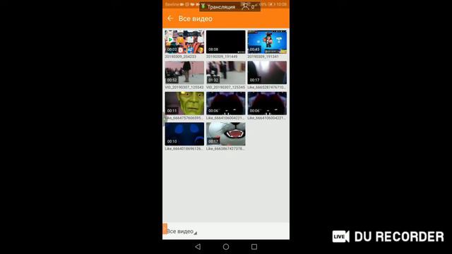 1300 трофеев в бравл старс. ммм. А наберем 5 лайков? смотреть онлайн