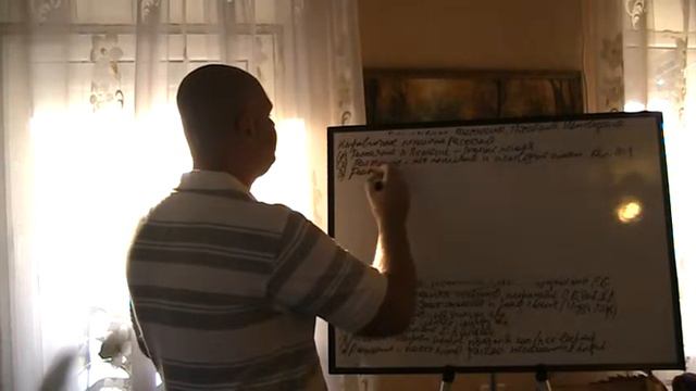 Понимание Раскаяния, Покаяния, Исповедания. смотреть онлайн