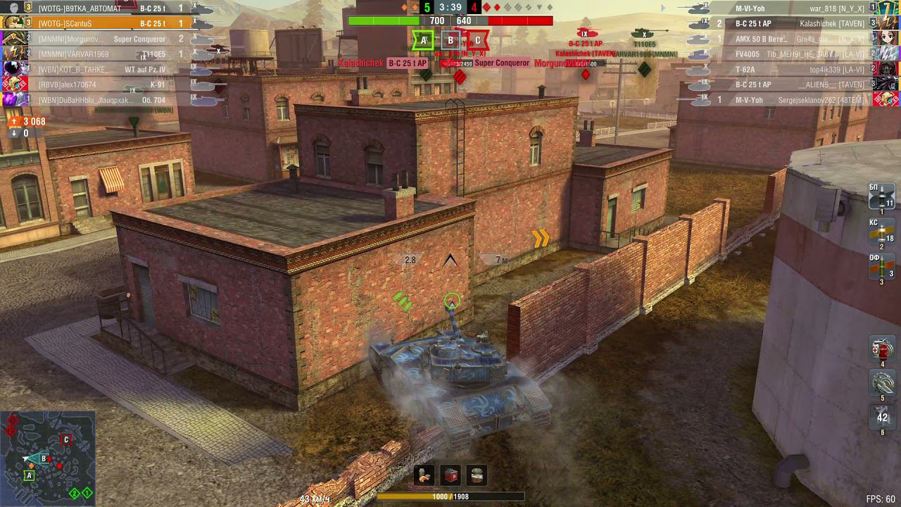 Мастер на Bat.-Chatillon 25t смотреть онлайн