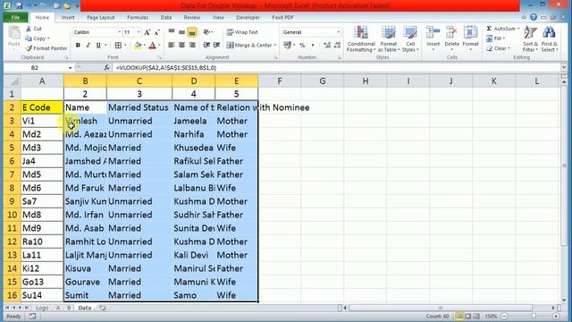 Double Vlookup in Excel Hindi смотреть онлайн
