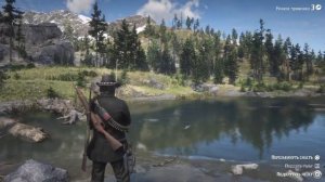 Самая эффективная рыбалка в RDR 2