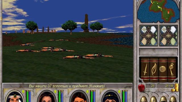 Might and Magic VI: The Mandate of Heaven смотреть онлайн