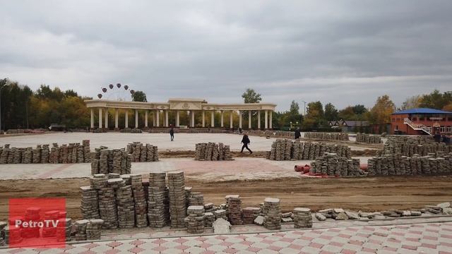 РЕМОНТ НОВОЙ ПЛОЩАДИ В ПЕТРОПАВЛОВСКЕ. СЕНТЯБРЬ 2019 смотреть онлайн