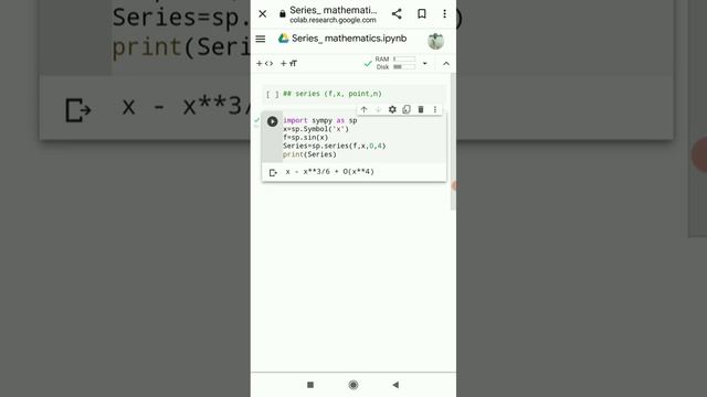 Series of functions using python sympy смотреть онлайн