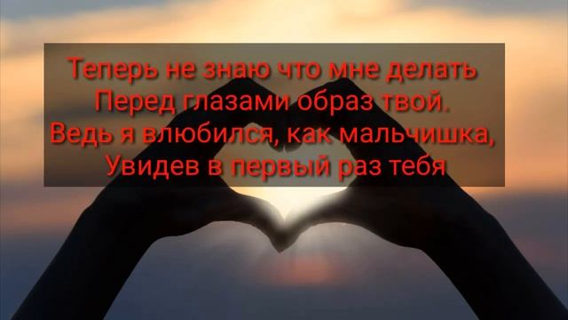 Стих любимой девушке ❤ смотреть онлайн