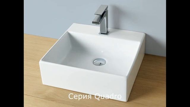 Накладные раковины ArtCeram, формы, серии, размеры смотреть онлайн