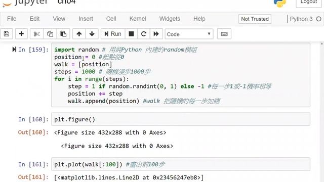 AIA-TCM1-Talk04-Python 資料分析 Ch4(下-4) by 江炯宏 смотреть онлайн
