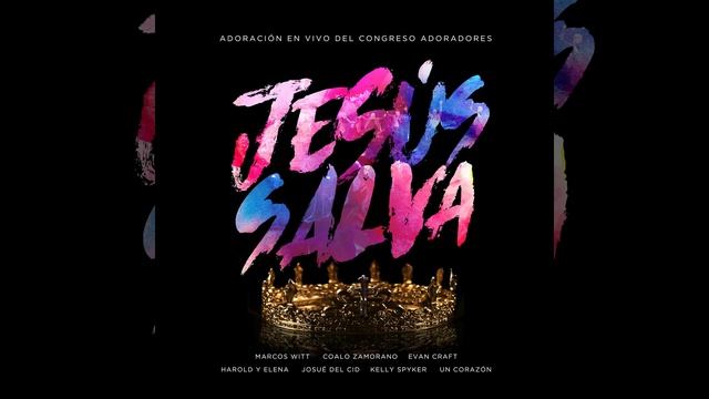 Dios Imparable смотреть онлайн
