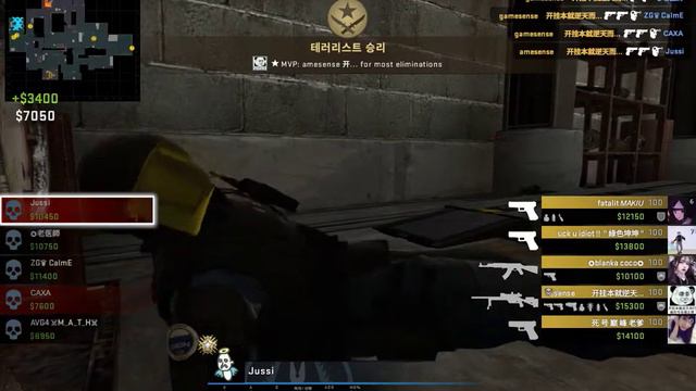 When low trust factor player plays CS:GO смотреть онлайн