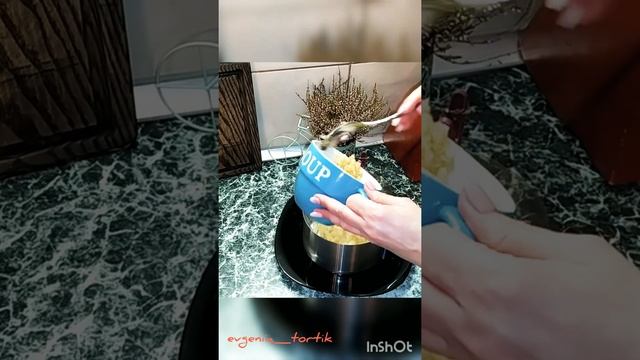 Мифы и легенды эзотерики