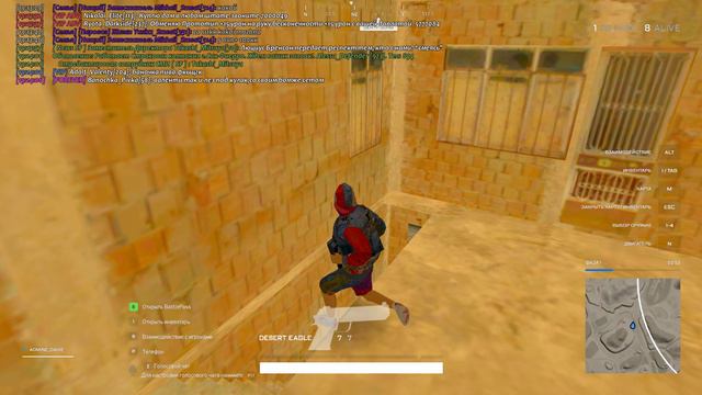 2 Опра бабажи смотреть онлайн