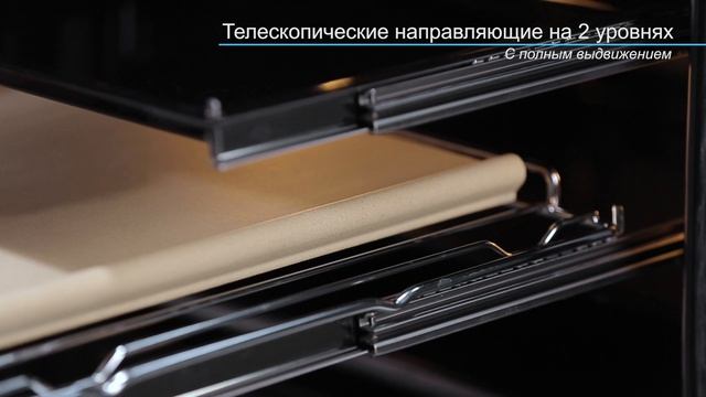 Видеообзор электрического духового шкафа OKB 1082 CRN/CRI/CRC/CRA смотреть онлайн