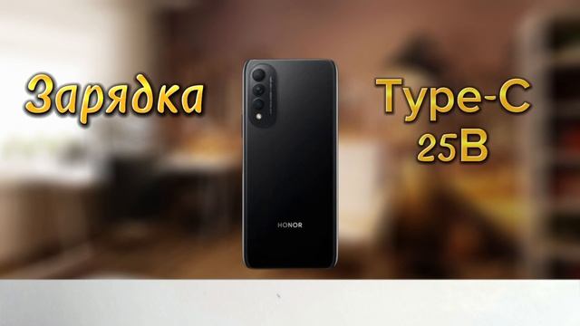 обзор Honor 20 se и его характеристики смотреть онлайн