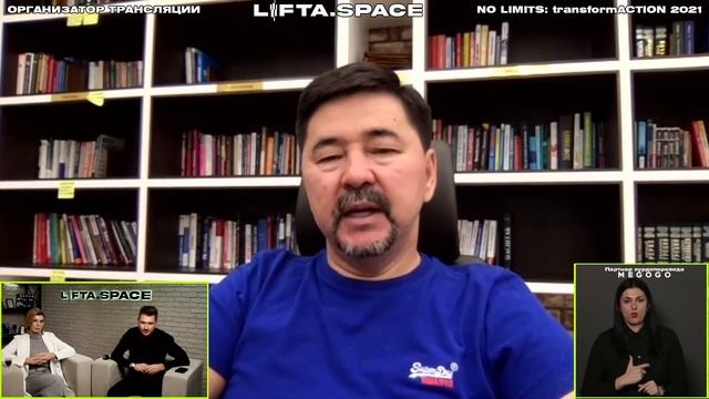 Маргулан Сейсембай. Миссия человека смотреть онлайн