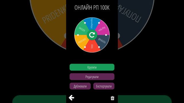 РЕЗУЛЬТАТЫ РОЗЫГРАША НА 200К - САМП/КРМП - БЛЕК РАША И ОНЛАЙН РП - BLACK RUSSIA / ONLINE RP смотреть онлайн