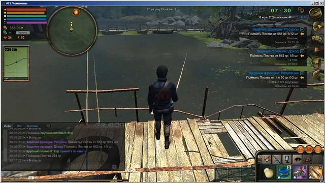 Atom Fishing 2 Задание на Плотву смотреть онлайн