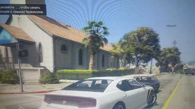 Прохождение игр гтаи5 1-2 уровень смотреть онлайн