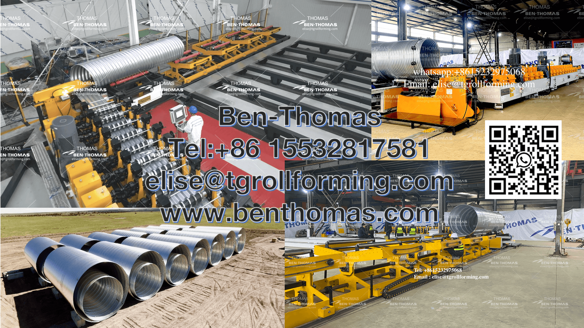 Линия по производству спиральных гофрированных металлических труб смотреть онлайн