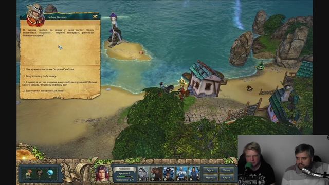 [DM] King's Bounty: Легенда о рыцаре - В. Зуев, А. Загудаев смотреть онлайн