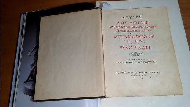 Анонс видео. Тайная страсть Марии-Антуанетты - последней королевы Франции