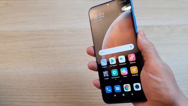 СИНИЙ XIAOMI REDMI 9C - ТЕЛЕФОН ДЛЯ ТВОЕЙ МАМЫ! смотреть онлайн