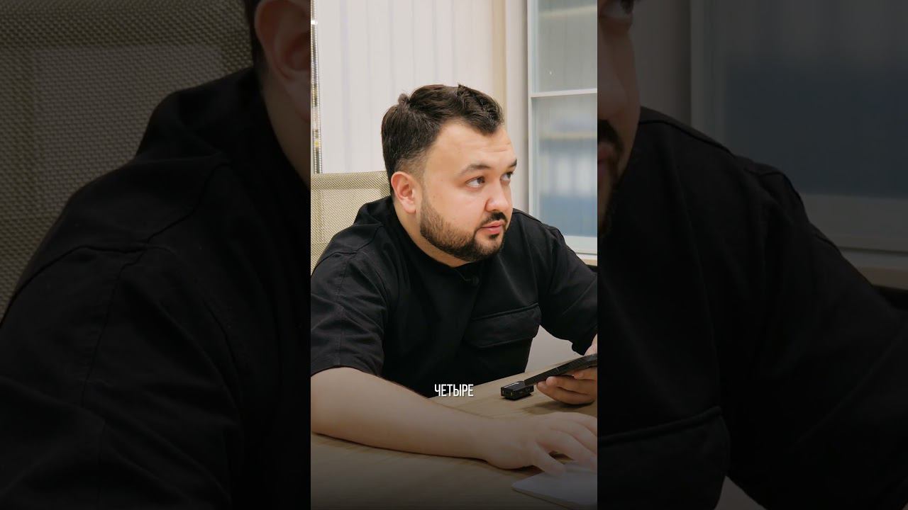 Обзвон дверных компаний Москвы #двернойбизнес #бизнес #конкуренты смотреть онлайн