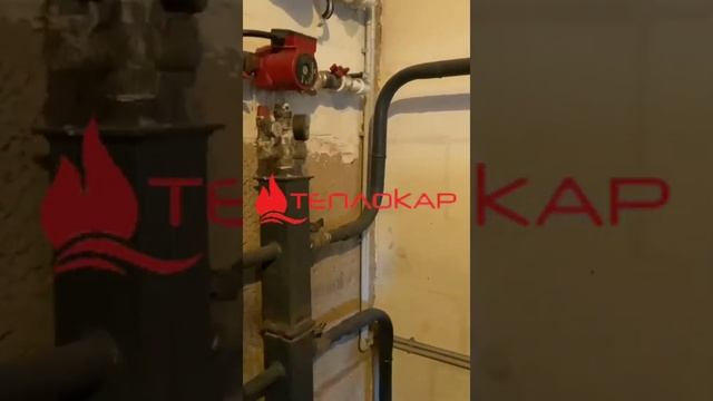 Теплокар 45. Отзыв от клиента смотреть онлайн