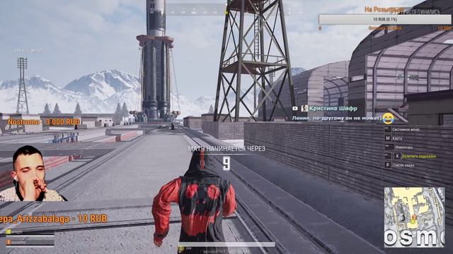 PUBG LITE ПУБГ ЛАЙТ ПАБГ СТРИМ ОБЩАЕМСЯ И ИГРАЕМ СО ЗРИТЕЛЯМИ БЕРЁМ ТОП 1 РАЗНЕСЕМ МЫ ИЛИ НАС? смотреть онлайн