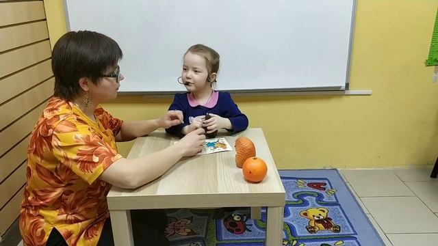 Гарнитура Forbrain RamLogoped.ru смотреть онлайн