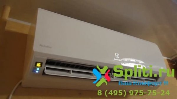 Electrolux EACS/I-07HP/N3 15Y