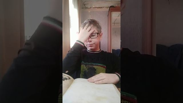 обзор книги гравити Фолз это круто смотреть онлайн