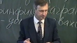 Лекция 46 Культура и познание Петухов В В