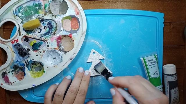 Елочная игрушка своими руками / DIY Christmas tree toy смотреть онлайн