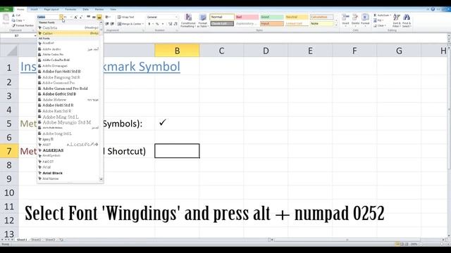 How to type checkmark symbol in Excel смотреть онлайн