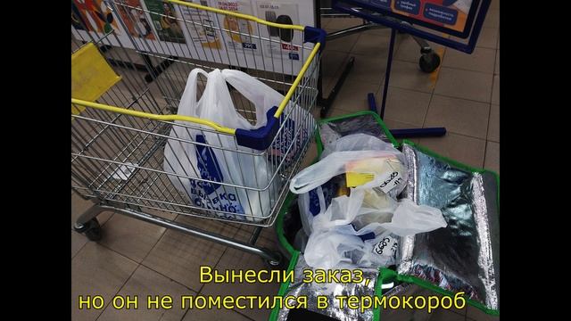 Будни Курьера | Доставщик еды на спортбайке. #6 смотреть онлайн