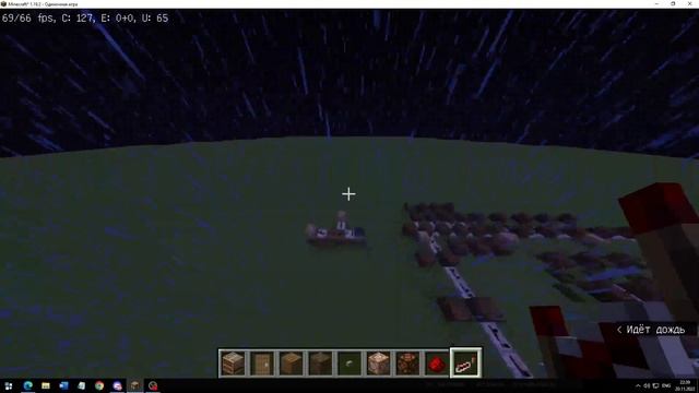Создание Карты Minecraft DOORS №2. (Почти)Рандомная генерация карты. 2 варианта спавна смотреть онлайн