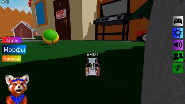 НАШЁЛ СЕКРЕТНОГО ШЛЁПУ НА ОГРОМНОЙ КАРТЕ РОБЛОКС - Find The Floppa Morphs Roblox - Игровой Енот смотреть онлайн