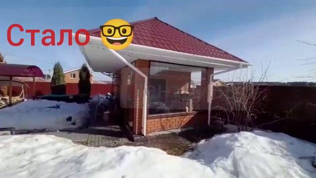 Мягкие окна, гибкие окна. Монтаж Нижегородская обл, д. Крутая.