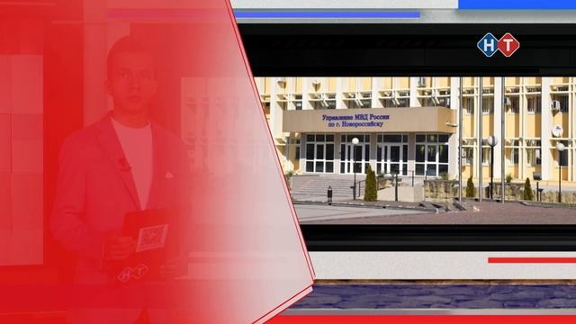 ВРЕМЯ НОВОСТЕЙ 01 Февраля 2024 года смотреть онлайн
