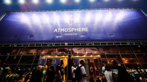Atmosphere Moscow (Sagrado corp.)