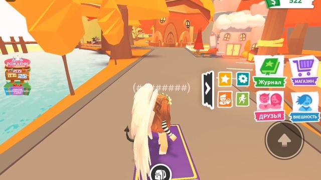 сделаю бокс на еду или для петов в адопт тми стгит 5 б только подпичикам ! смотреть онлайн