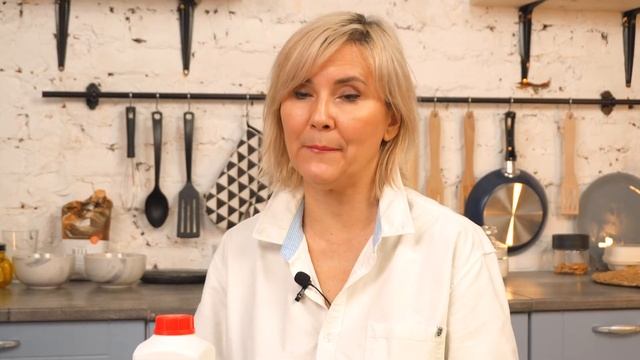 Средство для мытья пола\ Чистая Польза смотреть онлайн