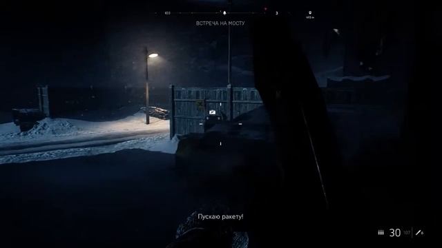 Прохождение Battlefield V Аврора #4 Уничтожте Электрические Подстанции Встреча на Мосту смотреть онлайн