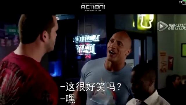 central intelligence best funny part смотреть онлайн