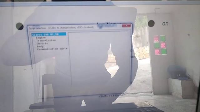 Error inpa e46 смотреть онлайн