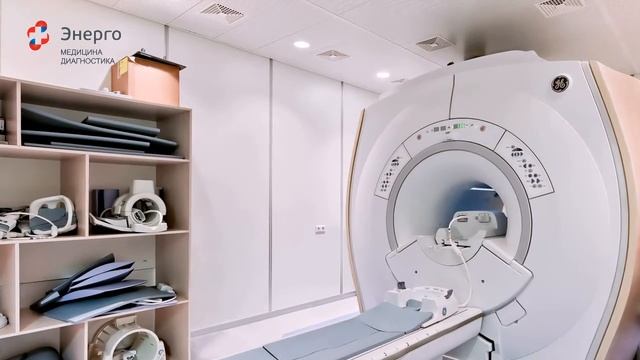 Магнитно-резонансная томография в клинике 