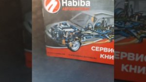 Практичность в моторе 1nz - fe, только для Тойоты!