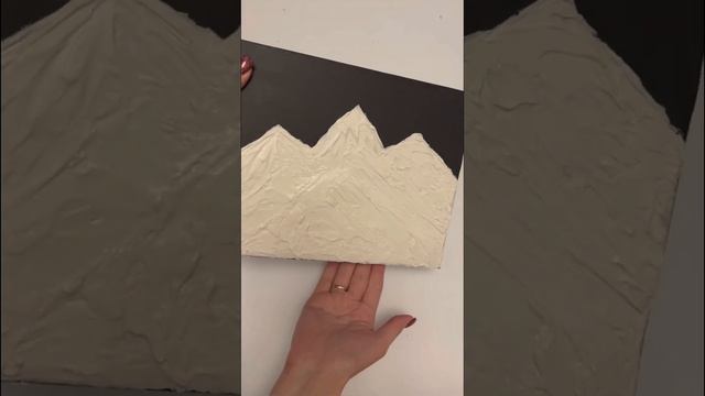 Делаю стильную интерьерную картину из дешевого декора || Переделываю картину из супермаркета