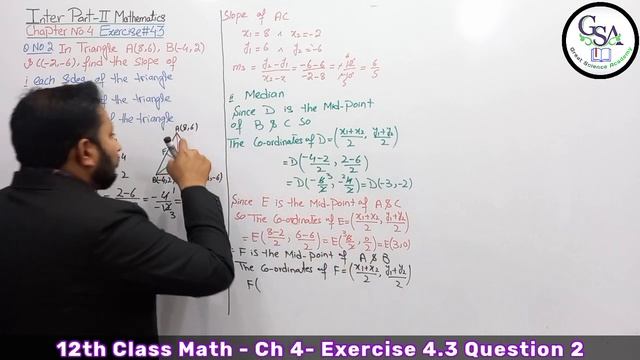 12th Class Math Exercise 4.3 | 2nd year mathematics Chapter 4 Exercise 4.3 Question 2 смотреть онлайн